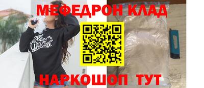 наркотики Бугуруслан