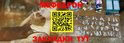 наркотики Бугуруслан