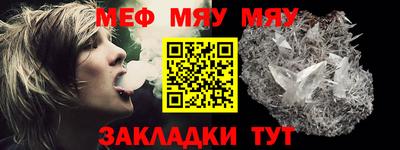2c-b Бузулук