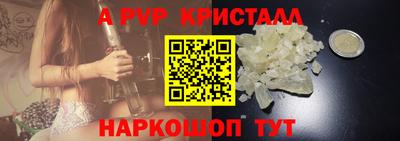 2c-b Бузулук