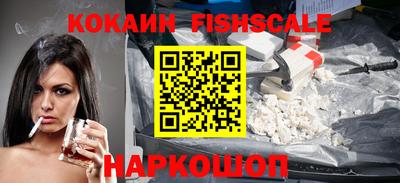 наркотики Бугуруслан