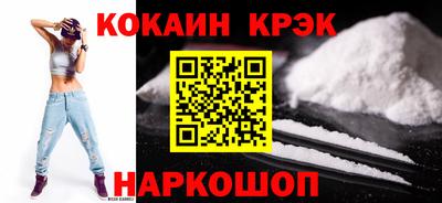 2c-b Бузулук