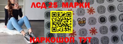 наркотики Бугуруслан