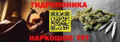 наркотики Бугуруслан