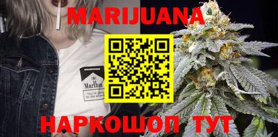 2c-b Бузулук