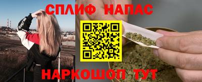 2c-b Бузулук