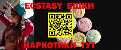 2c-b Бузулук