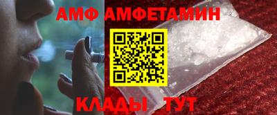 наркотики Бугуруслан