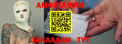 наркотики Бугуруслан