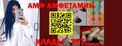 2c-b Бузулук