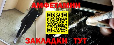 наркотики Бугуруслан