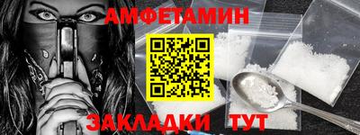 2c-b Бузулук