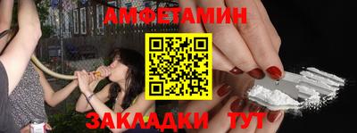2c-b Бузулук