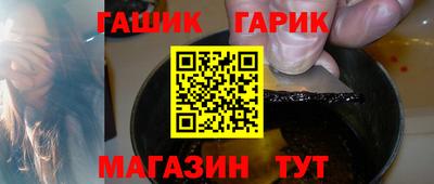 2c-b Бузулук