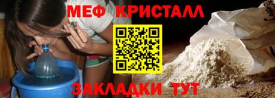 2c-b Бузулук